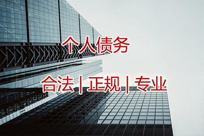 逾期借款何时可向法院提起诉讼？